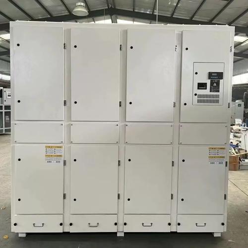 环保设备生产厂商供应小型自动清灰式布袋工业除尘器单机吸尘器